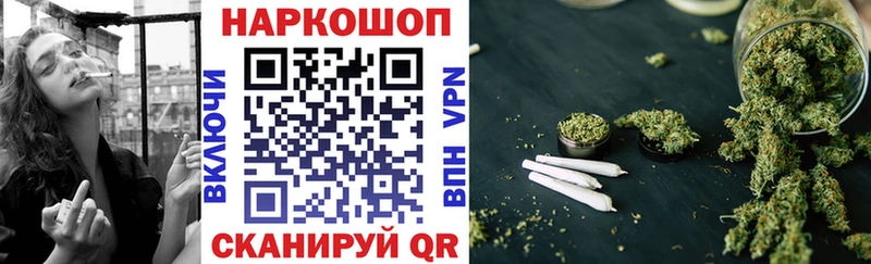 Купить наркотики цена Кирово-Чепецк Амфетамин  kraken как зайти  МАРИХУАНА  Кокаин  ГАШИШ 