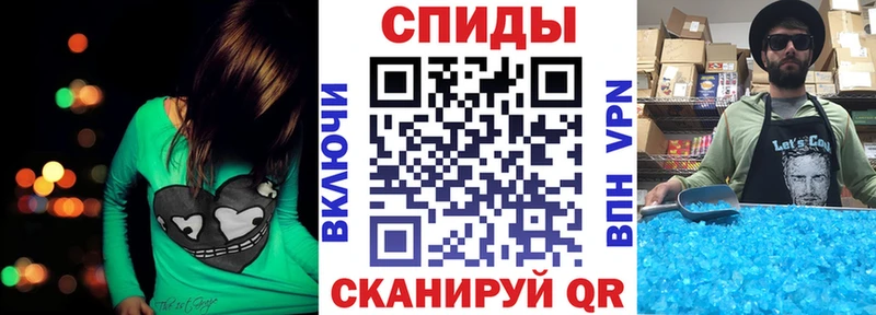 АМФЕТАМИН 98%  цены   Кирово-Чепецк 