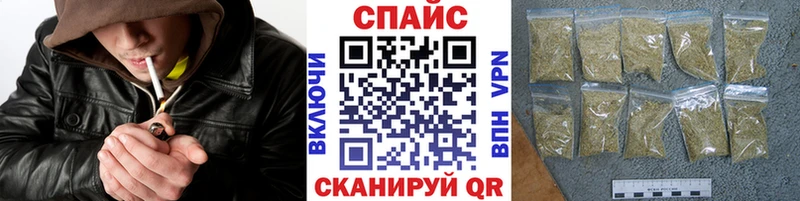 купить закладку  Кирово-Чепецк  KRAKEN как войти  БУТИРАТ BDO 33% 