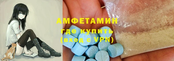мефедрон Пересвет