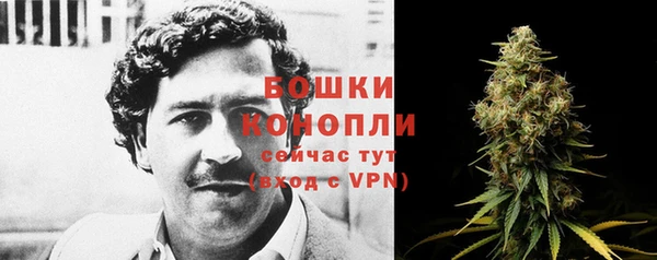трава Покровск