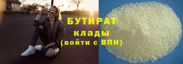 мефедрон Пересвет