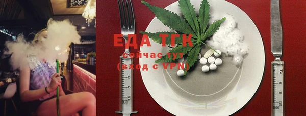 COCAINE Переславль-Залесский