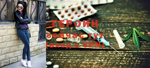 apvp Покров