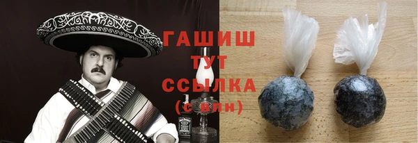 ешки Лихославль