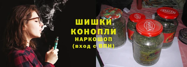 COCAINE Переславль-Залесский