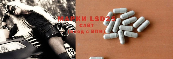 COCAINE Переславль-Залесский
