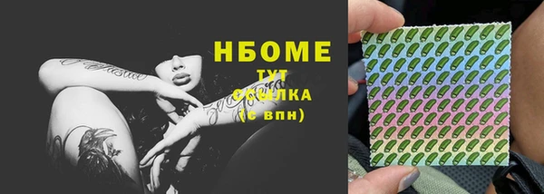 мефедрон Пересвет