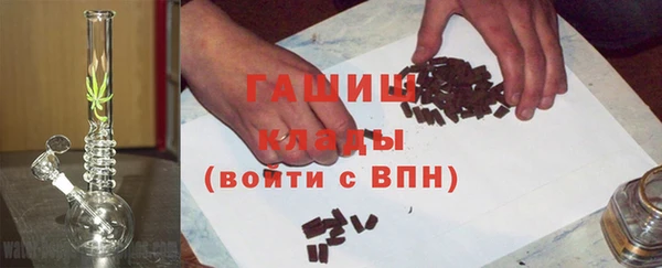 дистиллят марихуана Снежногорск