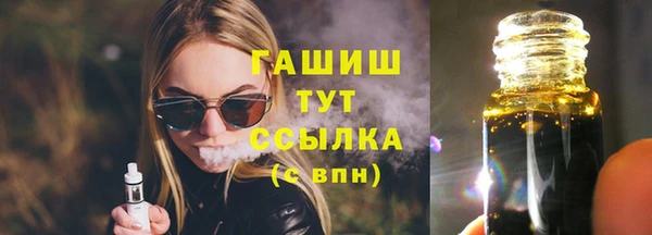 apvp Покров