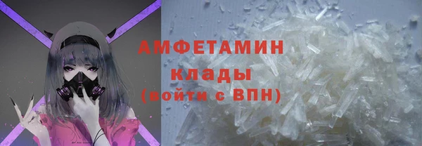 apvp Покров