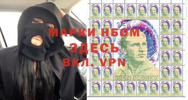 COCAINE Переславль-Залесский