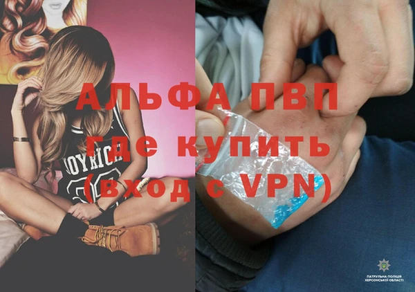 COCAINE Переславль-Залесский