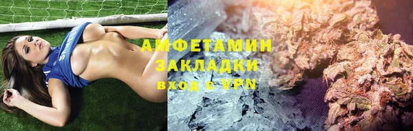 COCAINE Переславль-Залесский