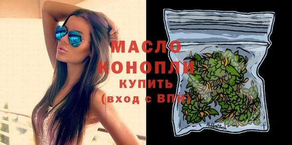 COCAINE Переславль-Залесский