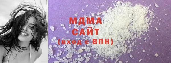 трава Покровск