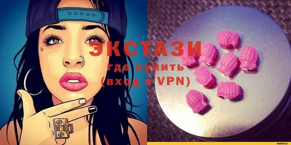 COCAINE Переславль-Залесский