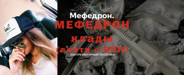 героин Покачи