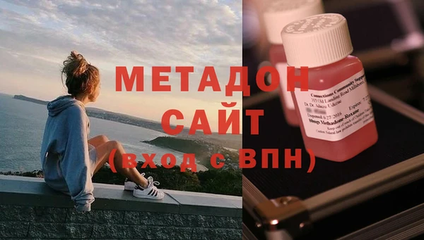 мефедрон Пересвет