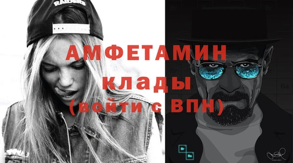apvp Покров