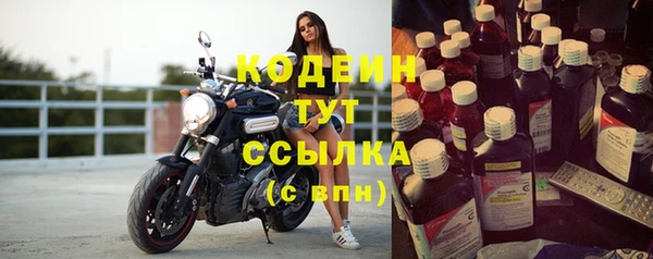 таблы Михайловск