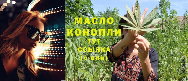 метадон Липки