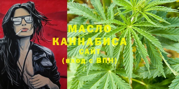 COCAINE Переславль-Залесский