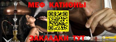 марки nbome Заводоуковск