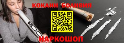 spice Жуковский