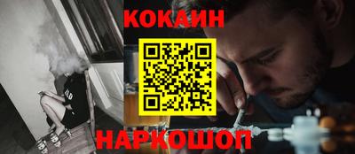 марки nbome Заводоуковск