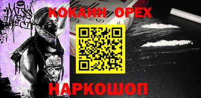 spice Жуковский