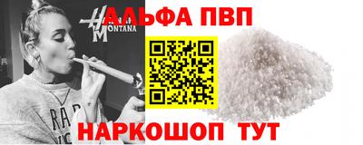 COCAINE Заволжье
