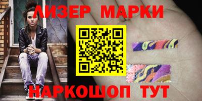 COCAINE Заволжье