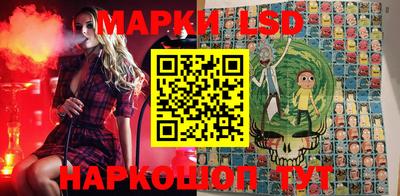 марки nbome Заводоуковск