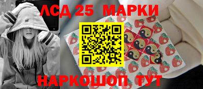 spice Жуковский