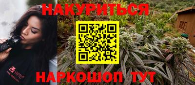 COCAINE Заволжье