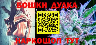COCAINE Заволжье