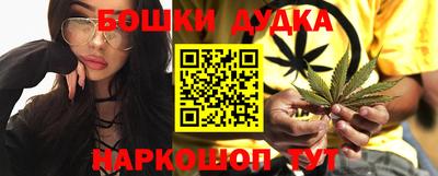 spice Жуковский