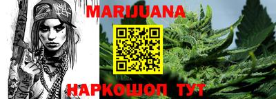 марки nbome Заводоуковск