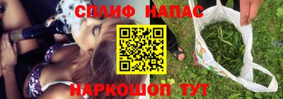 марки nbome Заводоуковск