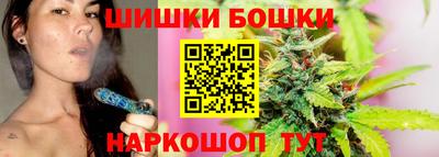 мдма Абакан