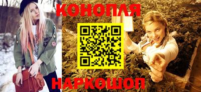 spice Жуковский