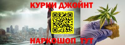 марки nbome Заводоуковск