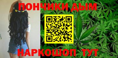 COCAINE Заволжье