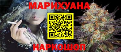 mdpv Моздок