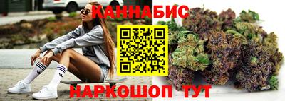 марки nbome Заводоуковск