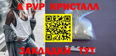 марки nbome Заводоуковск