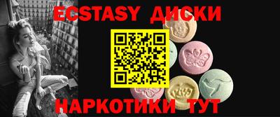 spice Жуковский