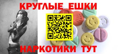 COCAINE Заволжье