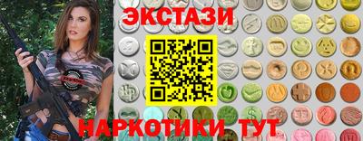 COCAINE Заволжье